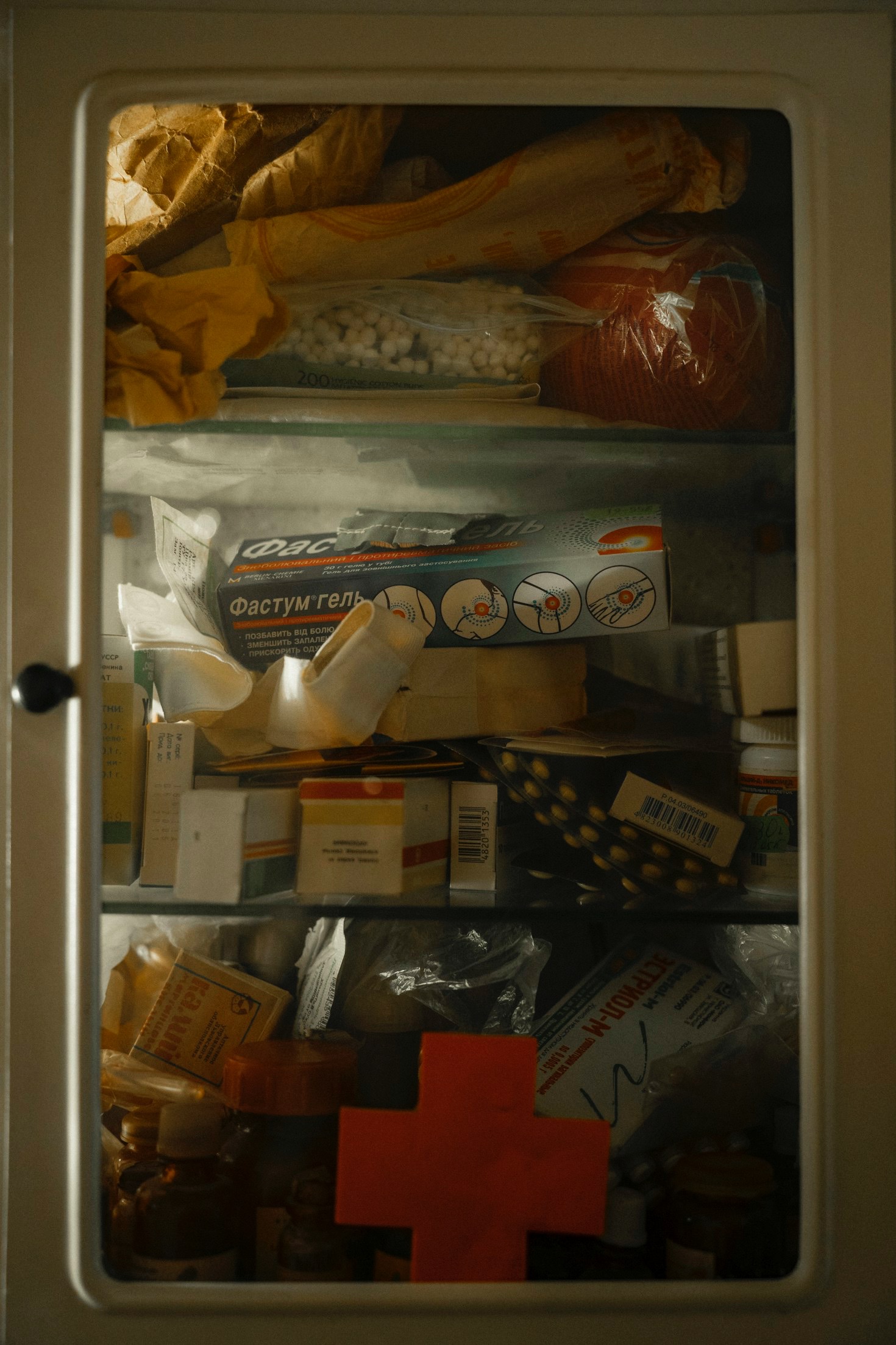 Preparing Your Home for Uncertain Times